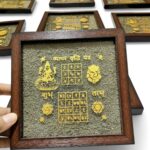 Money Magnet Pyrite Frames 7×7 Inch for Business Success Vyapar Vruddhi Yantra - Image 2
