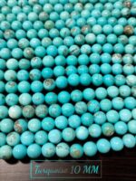 Natural Turquoise From Mongol Stone AAA Quality 8mm Plane Beads Strings Natural Gemstones Factory Price - Image 3