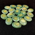 Engraved Natural Stones Green Jade Cabochone Money Attraction Zibu Symbol