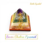 Seven Chakra Bonded Reiki Symbol Pyramid 40-42 mm