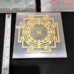 Selenite Square Slices 5 Inch Shree Yantra Symbol